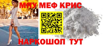 ECSTASY Заволжье