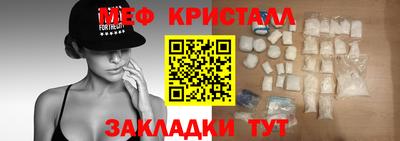 ECSTASY Заволжье