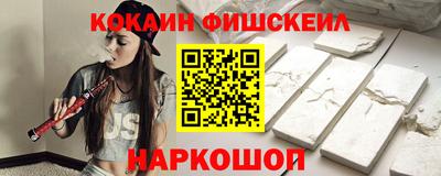не бодяженный Жуковский