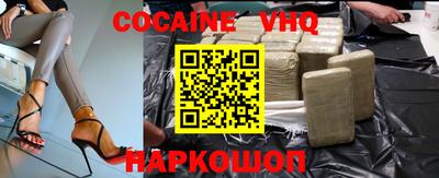 не бодяженный Жуковский
