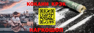 ECSTASY Заволжье