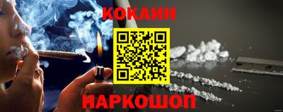 ECSTASY Заволжье