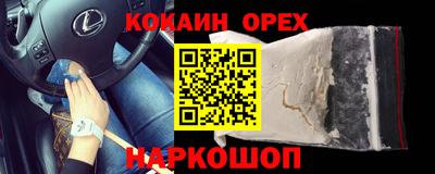 не бодяженный Жуковский