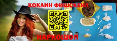 не бодяженный Жуковский