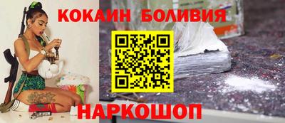 мдма Заводоуковск