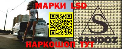не бодяженный Жуковский