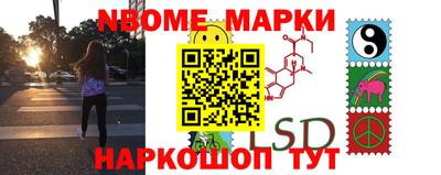 не бодяженный Жуковский