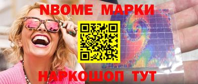 ECSTASY Заволжье