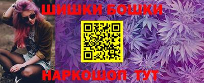 прущая мука Донской