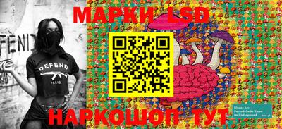 мдма Заводоуковск