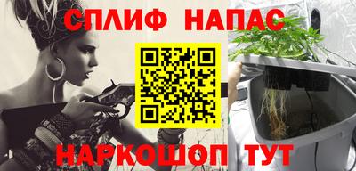 не бодяженный Жуковский