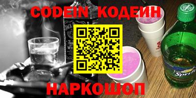 не бодяженный Жуковский