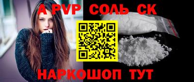 не бодяженный Жуковский