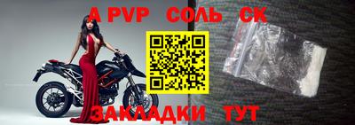 не бодяженный Жуковский