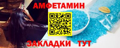 мдма Заводоуковск