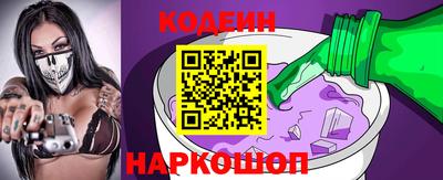 не бодяженный Жуковский