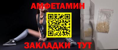 не бодяженный Жуковский