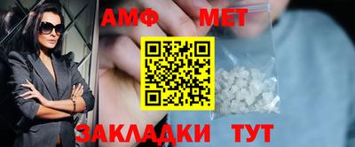 ECSTASY Заволжье