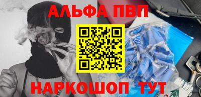 не бодяженный Жуковский