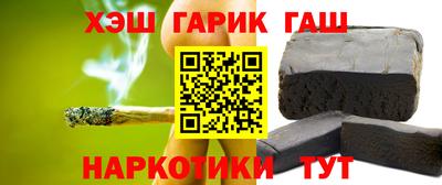 не бодяженный Жуковский