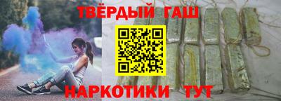 мдма Заводоуковск