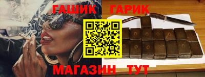 не бодяженный Жуковский