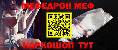 ECSTASY Заволжье