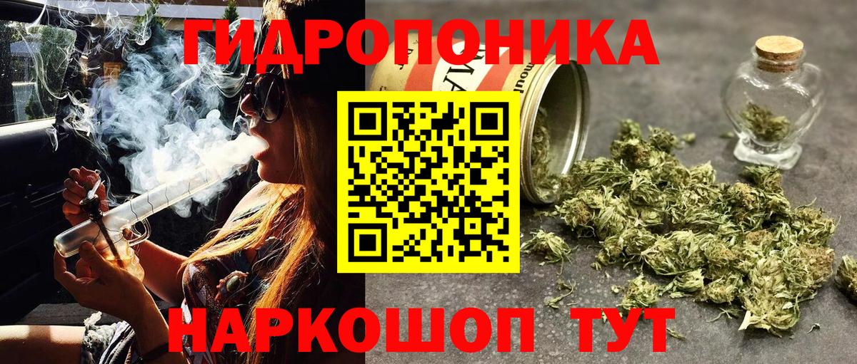 Моздок  Бошки марихуана марихуана  Вход с VPN  Марихуана Amnesia  Марихуана MAZAR 